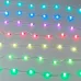 Гирлянда светодиодная ARD-BEAD-HOME-10000-CLEAR-100LED RGB, 5 В, USB, ПДУ, IP20 Пластик