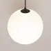 Светильник подвесной  Maytoni Luna P039PL-5W3K-20-B LED 5W Черно-белый