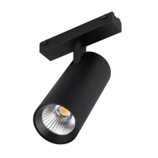 Светильник MAG-VIBE-SPOT-R55-18W Day4000-MIX (BK, 24 deg, 48V, TUYA Zigbee) (IP20 Металл, 5 лет)