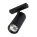 Светильник MAG-VIBE-SPOT-R55-18W Day4000-MIX (BK, 24 deg, 48V, TUYA Zigbee) (IP20 Металл, 5 лет)