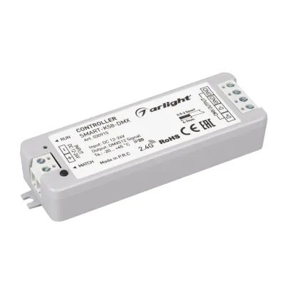 Контроллер SMART-K58-DMX 12-24V, 2.4G ARL, IP20 пластик, 5 лет