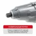 Гайковерт IMPACT электрич. P.I.T. PIW1050-С МАСТЕР (1050Вт, 100-350Нм, 2200 об/мин, 1/2, головки)
