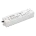 Блок питания ARPV-12080-B (12V, 6.7A, 80W) (ARL, IP67 Металл, 3 года) Блок питания ARPV-12080-B (12V, 6.7A, 80W) (ARL, IP67 Металл, 3 года)