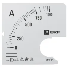 Шкала сменная для A961 750/5А-1,5 PROxima