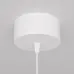 Светильник подвесной  Maytoni Orlo P085PL-12W4K-W LED 12W Белый
