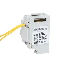 Расцепитель независимый AV POWER-1 SHT для ETU DC24 слева