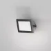 Прожектор Outdoor Flood FL001-L30B6K IP 65 LED 30W 6500 K Черный