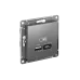 ATLASDESIGN USB РОЗЕТКА A + тип-C 45W высокоскор.заряд. QC, PD, механизм, СТАЛЬ