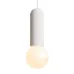Светильник подвесной Shapes 1х12Вт E27 IP20 Freya FR5530PL-01W