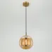 Светильник подвесной (подвес) Rivoli Claire 6137-401 1 х G9 5 Вт дизайн