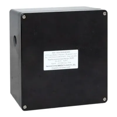 Коробка соединительная взрывозащищенная Heat box 250 Р50 Ex