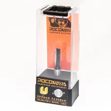 Фреза прямая пазовая d8*D6*H18,серия 1003