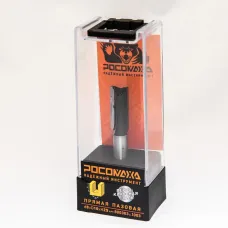 Фреза прямая пазовая d8*D10*H25,серия 1003
