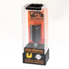 Фреза прямая пазовая d8*D20*H30,серия 1003