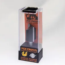 Фреза прямая пазовая d8*D25*H30,серия 1003