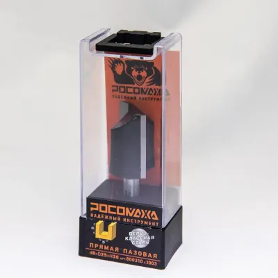 Фреза прямая пазовая d8*D25*H30,серия 1003