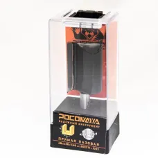 Фреза прямая пазовая d8*D30*H40,серия 1003
