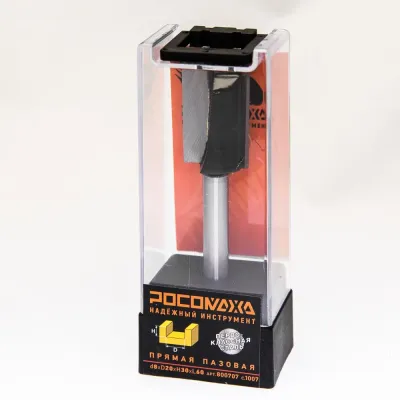 Фреза прямая пазовая d8*D20*H30*L60,серия 1007