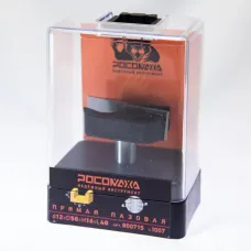 Фреза прямая пазовая d12*D50*H16*L40,серия 1007