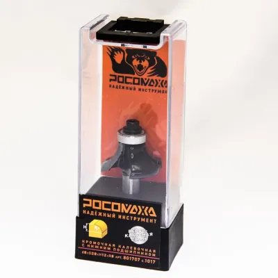 Фреза кромочная калевочная с нижним подшипником d8*D28*H12*R8,серия 1017