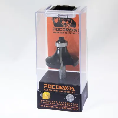 Фреза кромочная калевочная с нижним подшипником d8*D38*H20*R14,серия 1017
