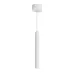 Светильник SP-PIPE-HANG-L300-R30-9W Day4000 (WH, 24 deg, 230V) (, IP20 Металл, 3 года) Светильник SP-PIPE-HANG-L300-R30-9W Day4000 (WH, 24 deg, 230V) (, IP20 Металл, 3 года)