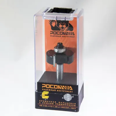 Фреза кромочная фальцевая с нижним подшипником d8*D33*H12*L35,серия 1023