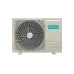 AS-07HR4RLRCJ00W (NEXT Classic A) наружный блок сплит-системы Hisense