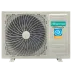 AS-07HR4RLRCJ00W (NEXT Classic A) наружный блок сплит-системы Hisense