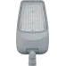 Светильник Navigator 80 163 NSF-PW7-160-3K-LED Светильник Navigator 80 163 NSF-PW7-160-3K-LED
