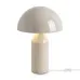 Светильник настольный Freya Eleon FR5218TL-02CR E14х2х60W Кремовый