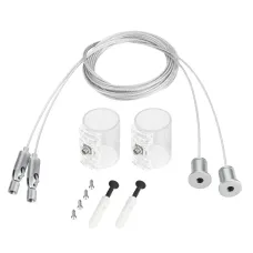 Подвес MOONLIGHT-HR-LIFT-SWING-SIDE-VR-D25, металл
