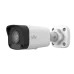 Видеокамера IP 2Мп цилиндрическая IP67 ИК-30м PoE (4мм)