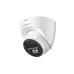 Видеокамера IP 4Мп купольная ИК/LED-30м PoE ИИ (3.6мм)