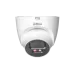 Видеокамера IP 4Мп купольная ИК/LED-30м PoE ИИ (3.6мм)