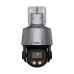 Видеокамера IP 4Мп поворотная ИК-50/LED-30м PoE (2.7-13.5мм)