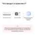 Наружный блок A20FVR3_UNL