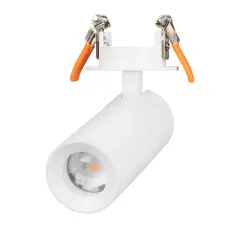 Светильник LGD-ARTEMIS-BUILT-FLAP-R55-12W Warm2700 WH, 8-80 deg, 230V, IP20, металл, 5 лет