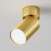 Потолочный светильник Technical C050CL-U-1MG Матовое Золото