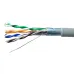 SUPRLAN Premium FTP Cat.5e 4x2x0,51 Cu нг(А)-LSLTx Indoor 305м