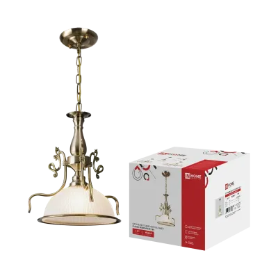 Светильник подвесной под лампу CLASSIC GRAND-PN-E27-BR Е27 белый плафон, медный корпус IN HOME