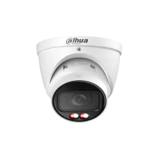 Видеокамера IP 4Мп купольная уличная ИК/LED-50м с PoE (2.7-13.5мм)