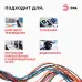 Кабель витая пара ЭРА SIMPLE U/UTP 4x2x24 AWG Cat5e CCA PVC 25 м