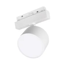 Светильник MAG-ORIENT-RONDO-R90-9W Day4000-MIX (WH, 110 deg, 48V, TUYA Zigbee) (IP20 Металл, 5 лет)