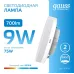 Лампа Gauss Elementary GX53 9W 700lm 6500K LED 1/10/100