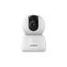 Видеокамера IP 5Мп поворотная ИК-10м Wi-Fi (3.6мм)