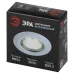 ST3 WH Светильник ЭРА штампованный MR16,12V/220V, 50W белый (200/3000)