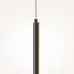 Светильник подвесной  Maytoni Halo MOD246PL-L24BK1 LED 15W Черный