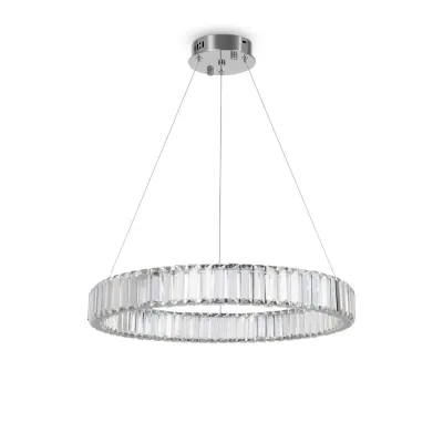 Светильник подвесной Tier 22,5Вт 3000-6000К IP20 Freya FR5257PL-L25CH