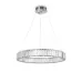 Светильник подвесной Tier 22,5Вт 3000-6000К IP20 Freya FR5257PL-L25CH Светильник подвесной Tier 22,5Вт 3000-6000К IP20 Freya FR5257PL-L25CH